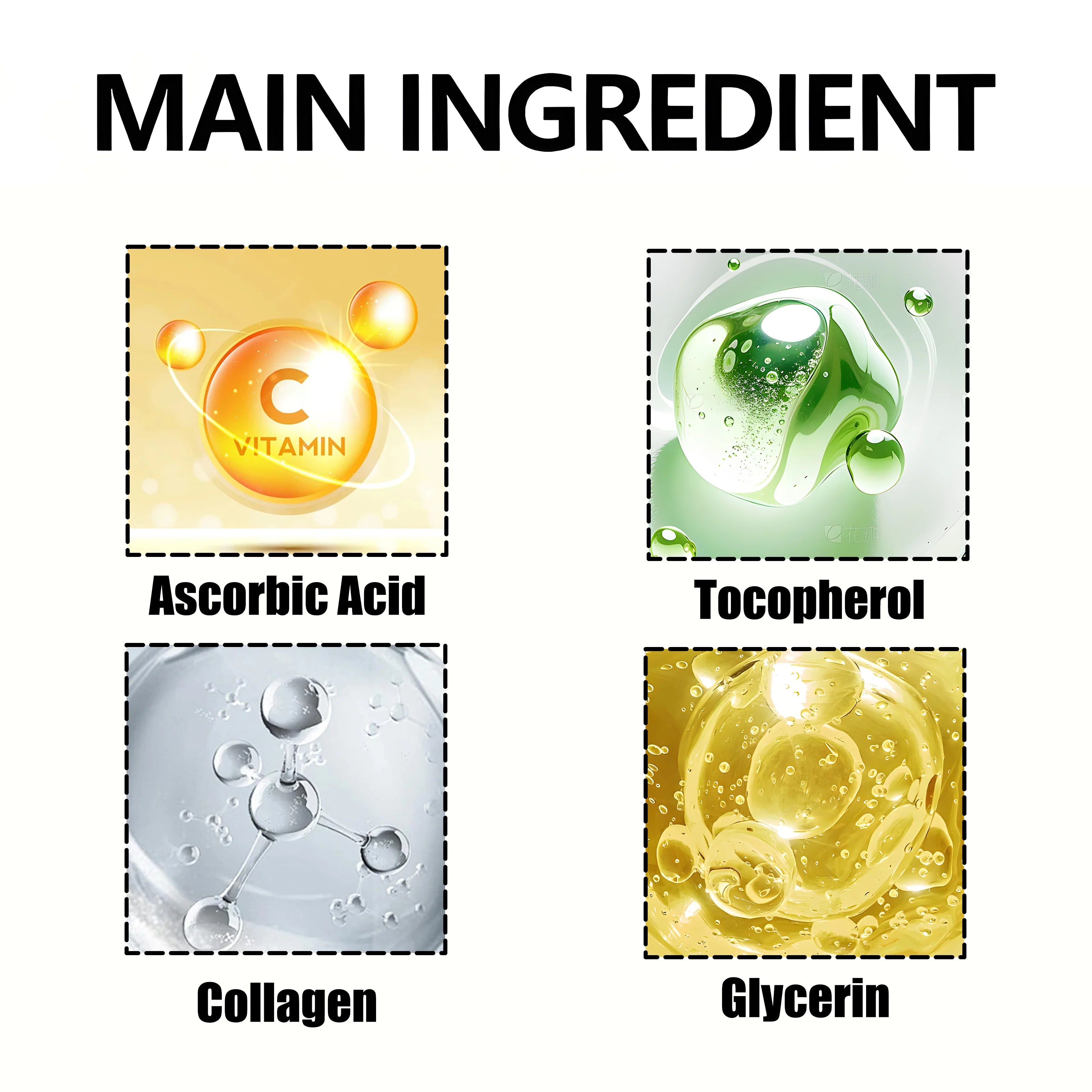 Turmeric Vitamin C Anti-Aging Cream    50g/1pcs